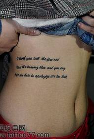 modello di tatuaggio di bellezza pancia lettera