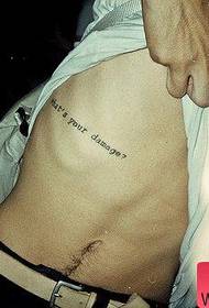 me me lub plab English lus Tattoo ua haujlwm