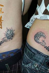 abdomen couple stone carving sun moon tattoo