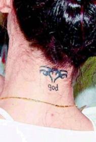 Symbol tetování hvězdného krku Cecilia Cheung a obrázek anglického tetování