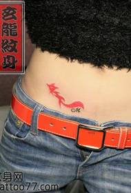 kyau ciki cute totem fox tattoo tsarin