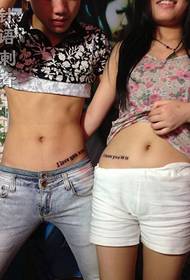 Nanchang needle tattoo show bar inoshanda: vaviri belly rugwaro rwetato tattoo