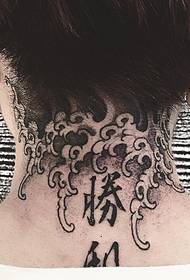 hals våg tatuering mönster