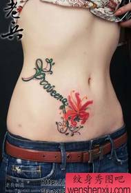 weiblicher Bauch Tattoo Bild Multi-Bild