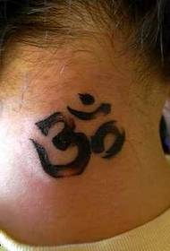 Neck Sanskrit Tatoo Yepatani