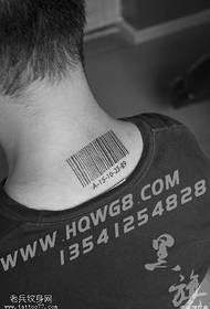 Neck Barcode Tattoo Pattern