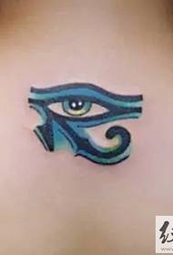 Neck Shoulder Horus Eye Tattoo Patrone