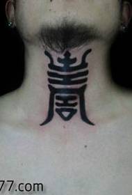 alternativni vzorec tetovaže vratu totem