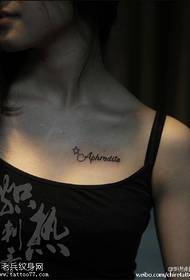 Clavicle Fresh Floral English Tattoo Pattern
