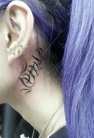 Lletres de coll femenines Imatge del tatuatge