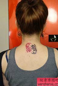 modello di tatuaggio totem di pesce