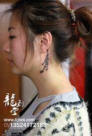 beautiful long string earrings tattoo pattern