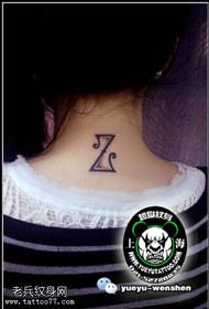 Eenvoudig verfrissend Engels Z tattoo-patroon