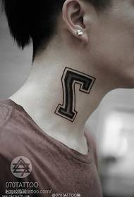 Arabaj numeraloj 7 eŭropa kaj usona stilo tatuaje ŝablono