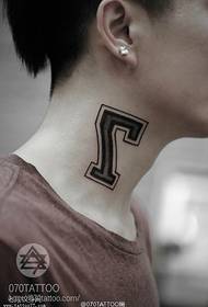 VII Latine inveniuntur tattoos style Europae et American exemplar,