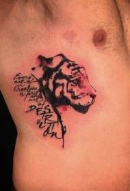 Ceann tìgear dubh dubh taobh Waist le tatù litir