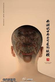 modello del tatuaggio del mostro