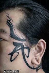 huvud totem text tatuering mönster