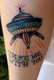 Tatuagem pernas meninas pernas nave espacial e fotos de tatuagem em inglês