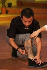Artikel Bein Moud Totem Tattoo Muster