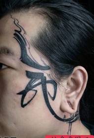 totem alternatif de tête modèle de tatouage de texte