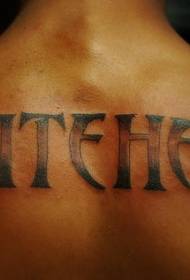 back design style letter tattoo pattern