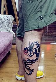 txahal nortasun tinta dragoi tatuaje tatuaje ederra 38414-Android Yueran tatuaje eredua