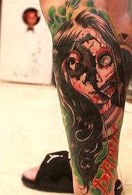 kubeba ndama nzito ya ladha tatoo tatem