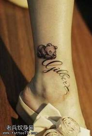 Leg Winnie the Pooh Engelse tattoo patroon