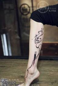Leg Tai Chi Tattoo Pattern