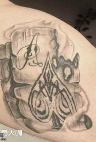 mfano wa karatasi ya tattoo ya mguu