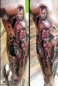 txhais ceg King Kong tattoo tus qauv