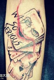 tsarin ƙirar tattoo ƙafa