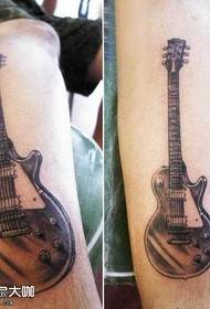 Guitar Tatoo Yemaitiro