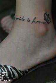 leg English crown tattoo pattern