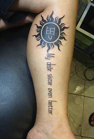 disegno del tatuaggio gamba inglese personale e personalità