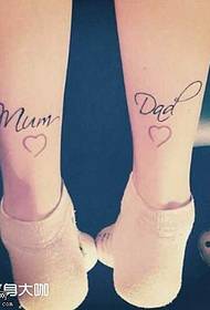 kojos širdies angliškas tatuiruotės raštas