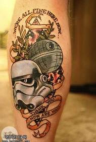 Leg Star Wars Mask Tattoo Pattern
