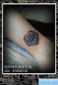Àpẹẹrẹ tatuu ẹsẹ