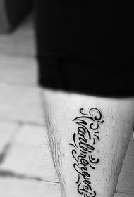 mala noga jednostavna za vidjeti englesku riječ tattoo tattoo