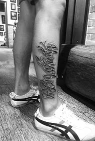 large flower body English leg tattoo pattern is very fashionable