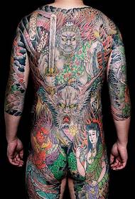 Personnalité de la mode couleur de la personnalité arrière ne bouge pas Ming Wang image de tatouage