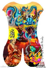 Isang buong back dragon at isang manuskrito ng rohan tattoo