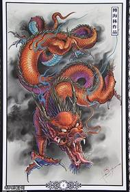 Dominantné farebné plné zadné tetovanie draka