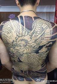 Mchoro kamili wa tattoo ya joka