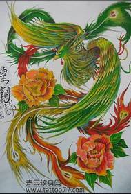 Yakatsiga uye yakanaka pakazara back phoenix tattoo manuscript