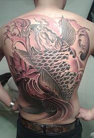 Super atmospheric squid tattoo