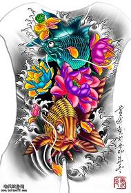 Wzór tatuażu tradycyjnej złotej rybki z powrotem