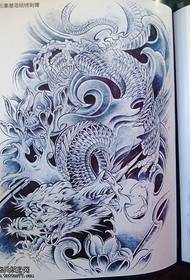 Traditional full back dragon lotus tattoo pattern