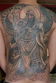 Згодна личност тетоважа Гуан Гонг-а